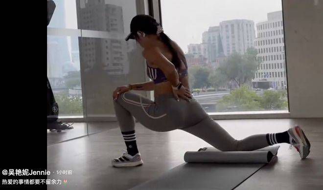 亚洲国产激情在线一区